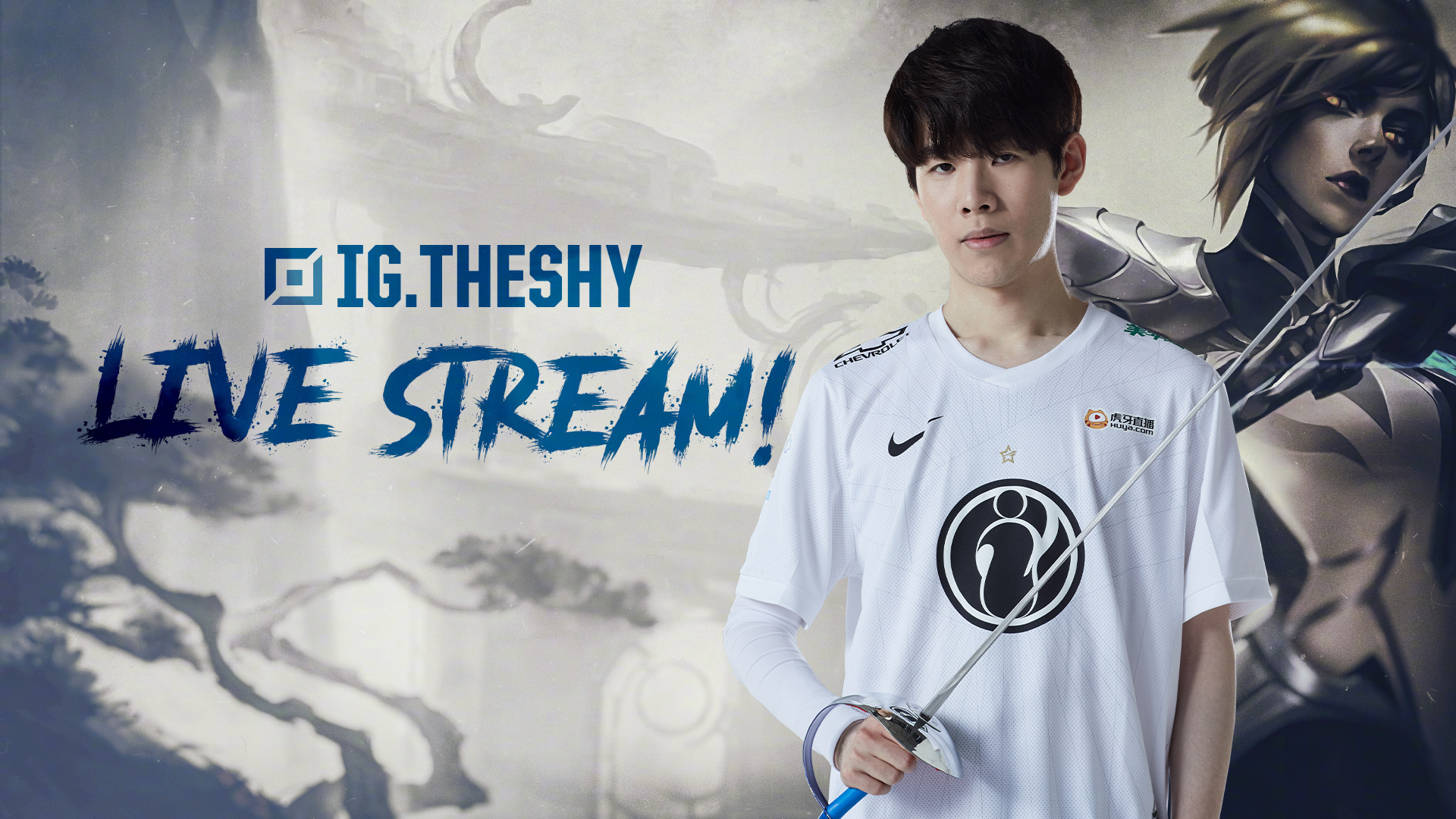 一定风险 一定风险