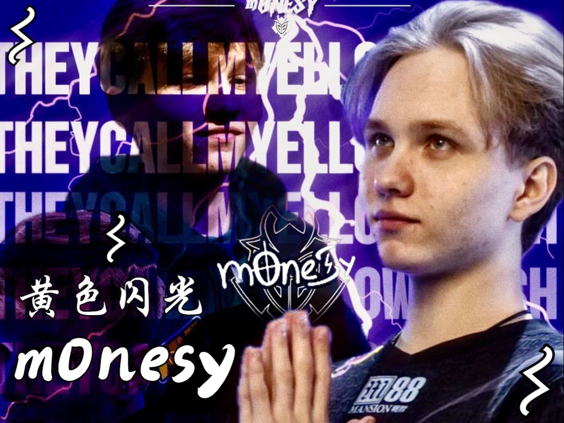 锋线引援与 锋线引援与