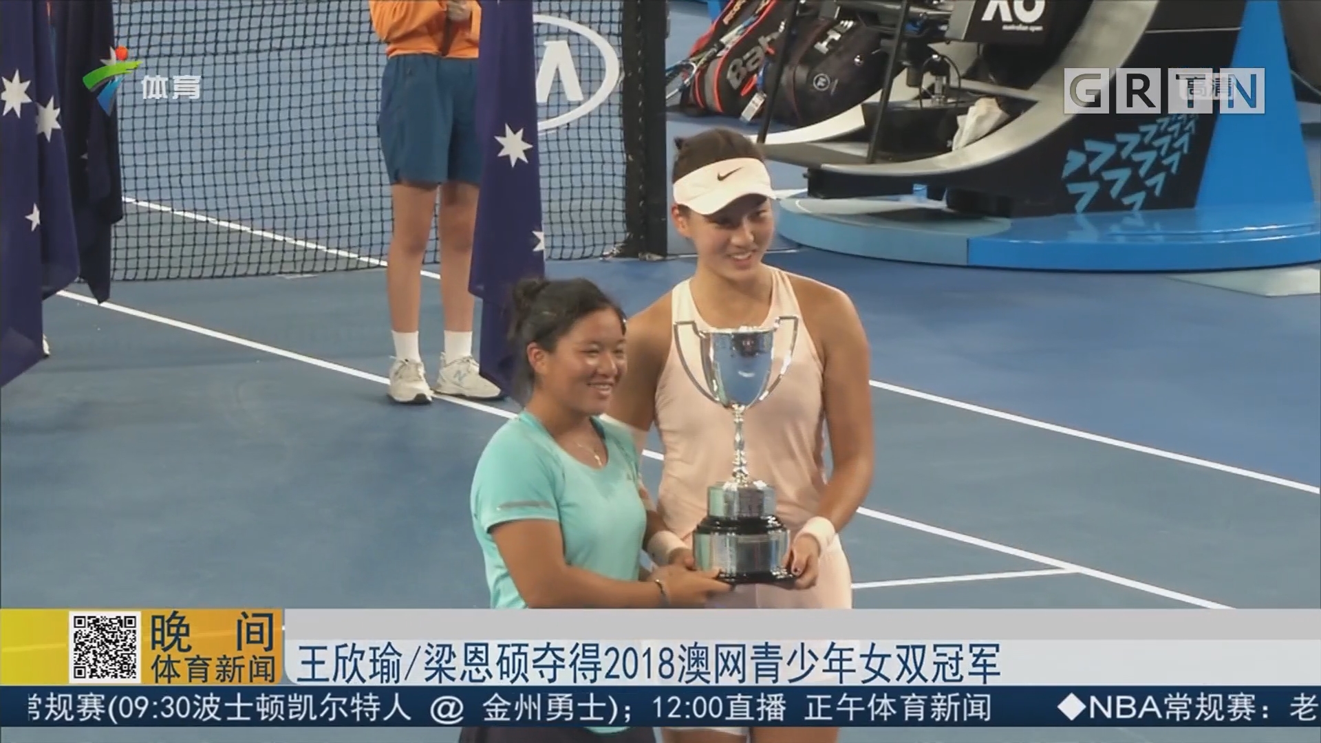 乔布所在的 乔布所在的