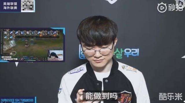 全运会乒乓 全运会乒乓