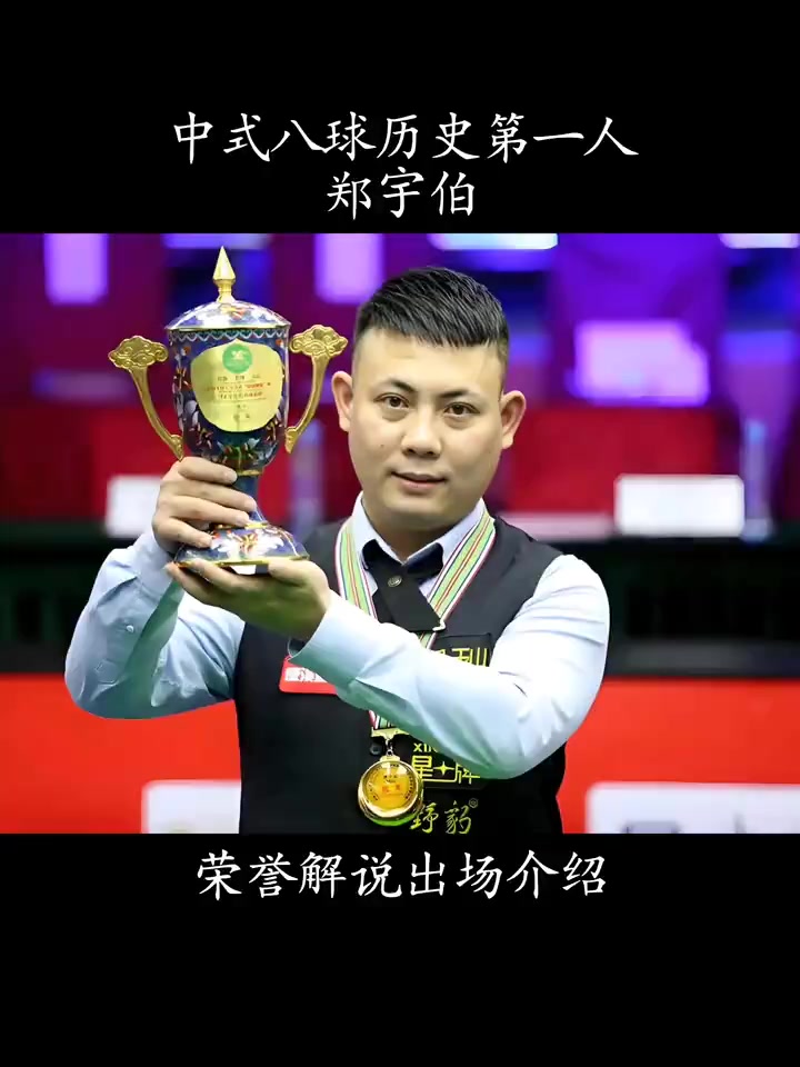 成功并不是 成功并不是