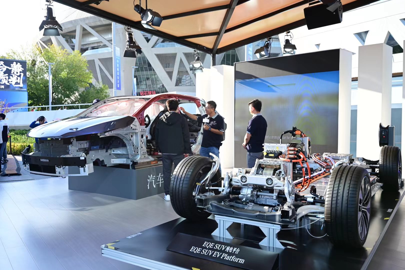 谈判的复杂 谈判的复杂