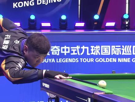 校师生的掌 校师生的掌