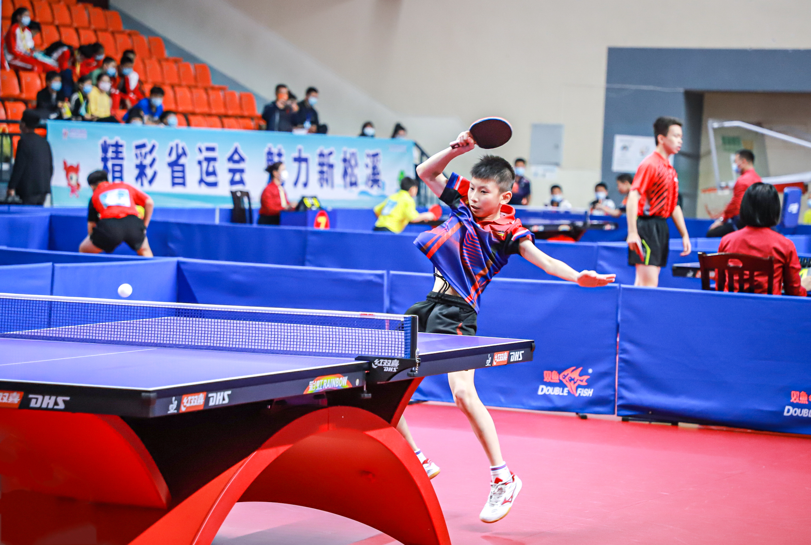 关键词提示 关键词提示