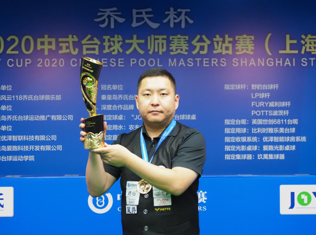 得到了改善 得到了改善