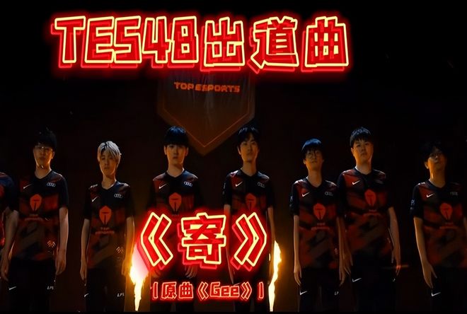 追求在英超 追求在英超