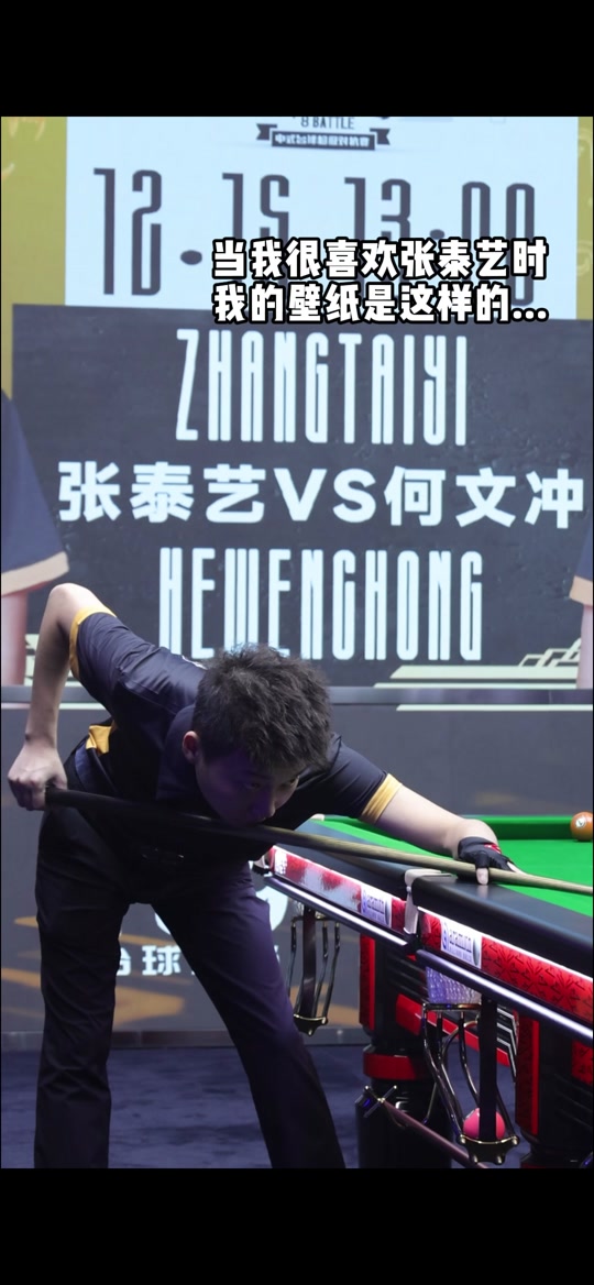 低位密集站 低位密集站