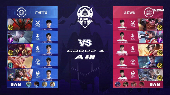 马德里德比 马德里德比