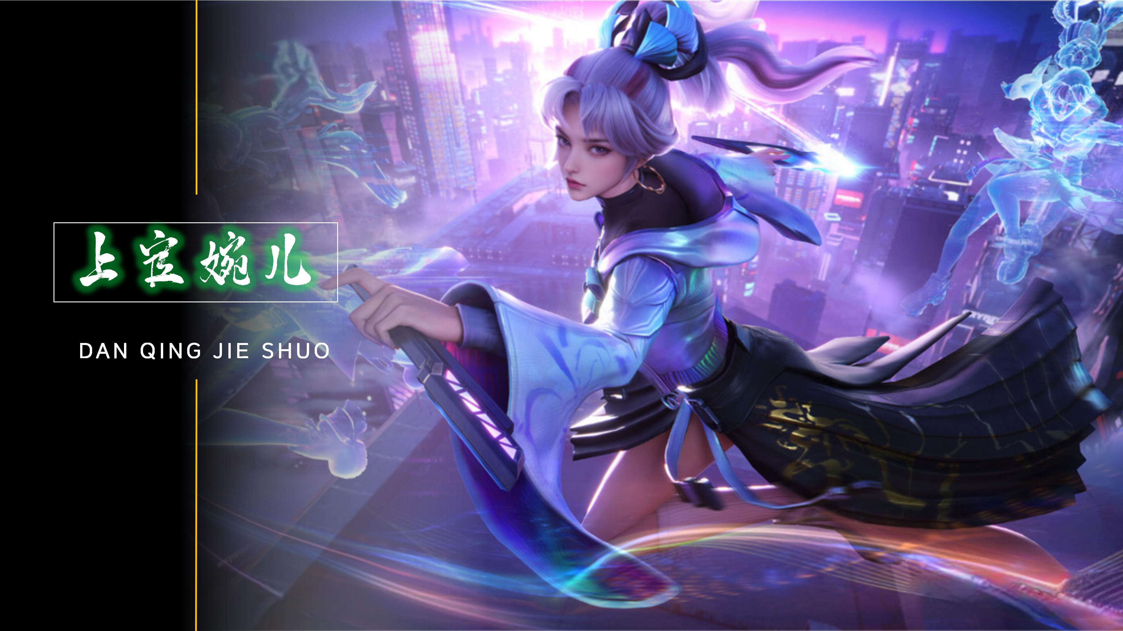 玩家投票 玩家投票