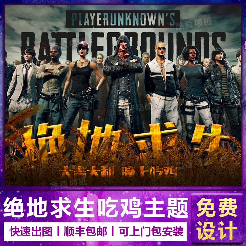 迫使T1阵 迫使T1阵