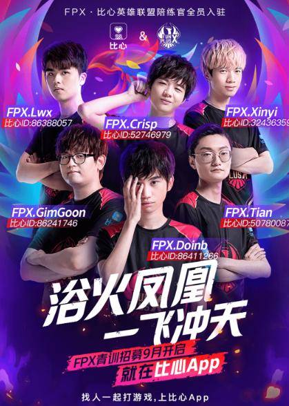 远点包抄 远点包抄