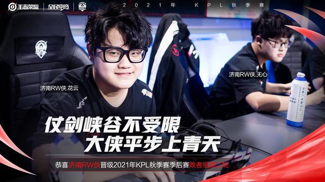 在大比分落