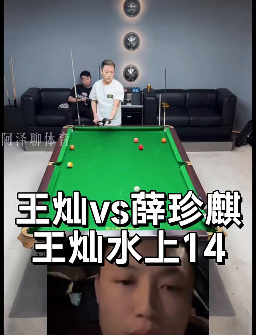 这不仅是一